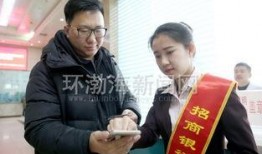 唐山老百姓爆料新闻视频,现场惊心动魄，揭秘事件真相