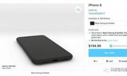 苹果爆料大神最新视频,新一代iPhone/iPad/iMac关键信息大曝光！”