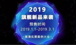 演艺行业爆料案例大全视频,揭秘娱乐圈不为人知的幕后故事