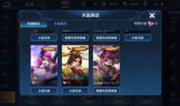 王者荣耀最新一轮爆料,神秘英雄登场，战局再掀风云！