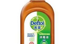 消毒液爆料视频大全最新,最新爆料视频大全深度解析