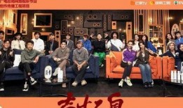 声生不息爆料最新