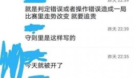 圈内爆料时间段是什么,圈内爆料时间段的神秘面纱