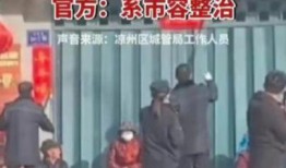 长沙城管爆料案件最新进展,案情明朗，关键证据浮出水面